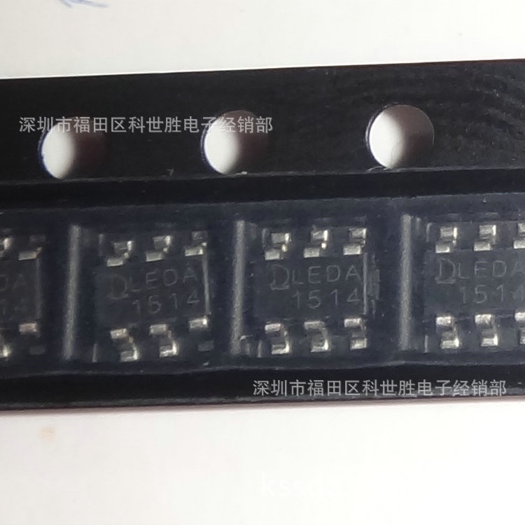 QX9920 12V/24V DC-DC降压大功率、高亮度LED驱动IC 泉芯