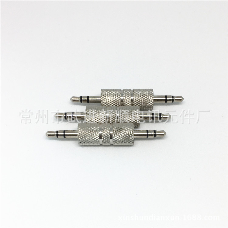 3.5公对公IPHONE苹果耳机转换插头无线接收蓝牙车载AUX音频头