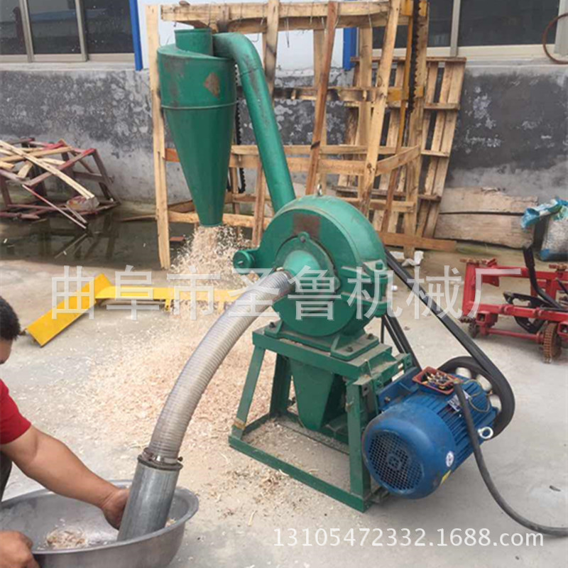 自吸粉碎機(jī)10