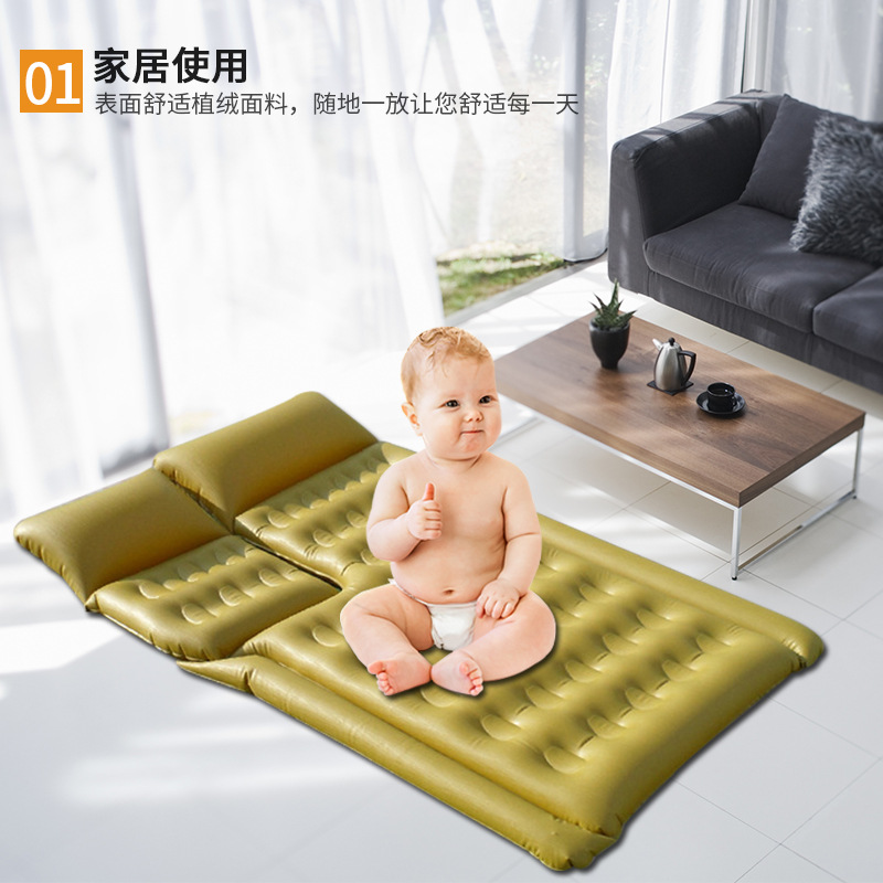 韓國SUV通用車用床 汽車旅行充氣床 多功能 自駕游床墊B款ZD-421