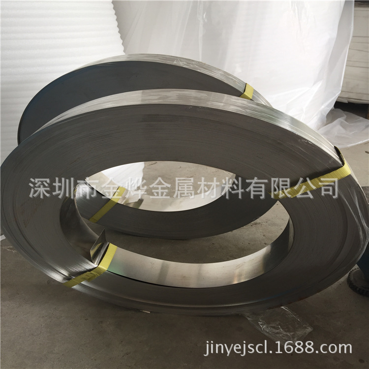201 304 301不锈钢带 品牌齐全 欢迎咨询