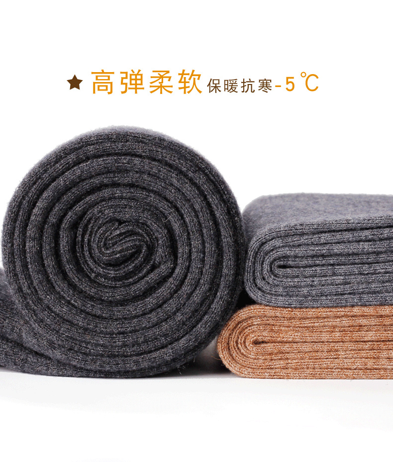 薄款改改改1111_09