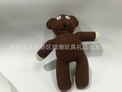 [mr bean憨豆先生的泰迪熊憨豆熊毛绒玩具搞怪儿童节礼物 礼品] mr bean憨豆先生的泰迪熊憨豆熊毛绒玩具搞怪儿童节礼物 礼品