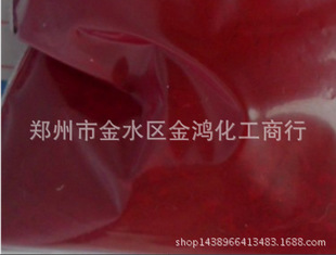 ����͸���t��� ͸���tA3B �Թ̼t177 ���̼t13526603993