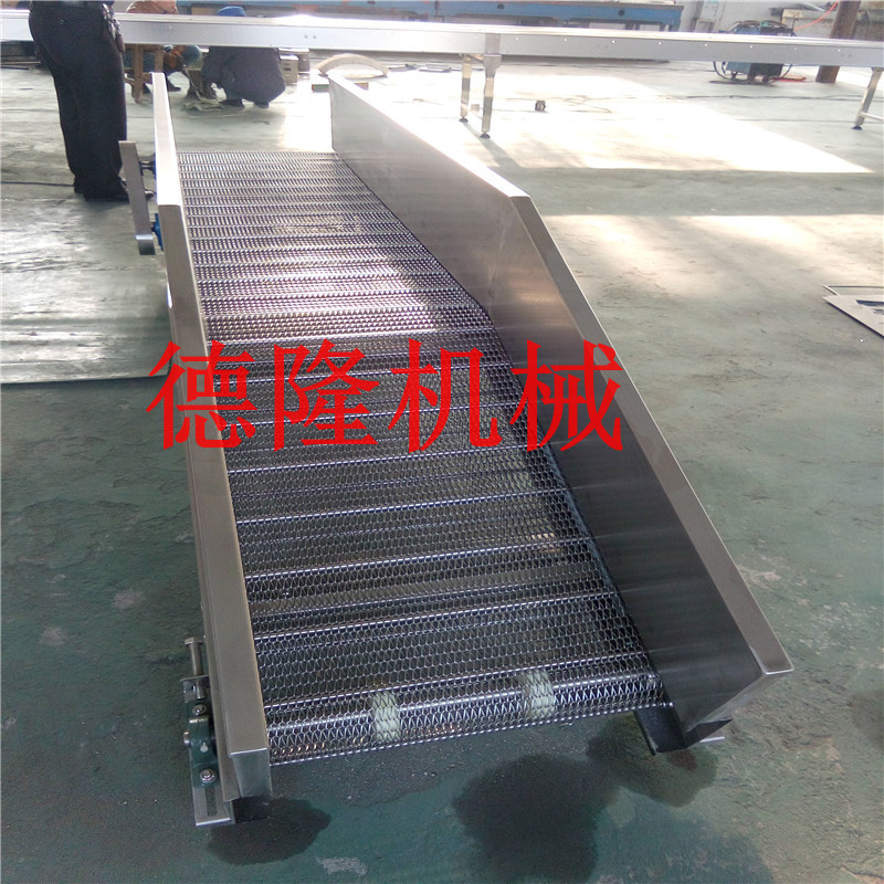 物料输送机 板链流水线 乙型网带输送机 小型输送机 皮带输送机