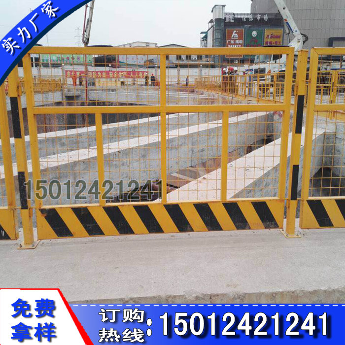 鍩哄潙鎶ゆ爮025