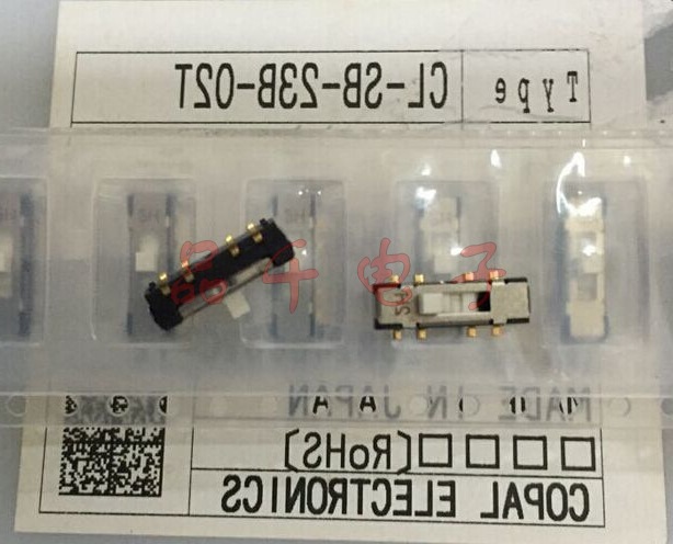 COPAL科宝CL-SB-23B-02T贴片切换拨动开关 3档位 8脚位镀金脚