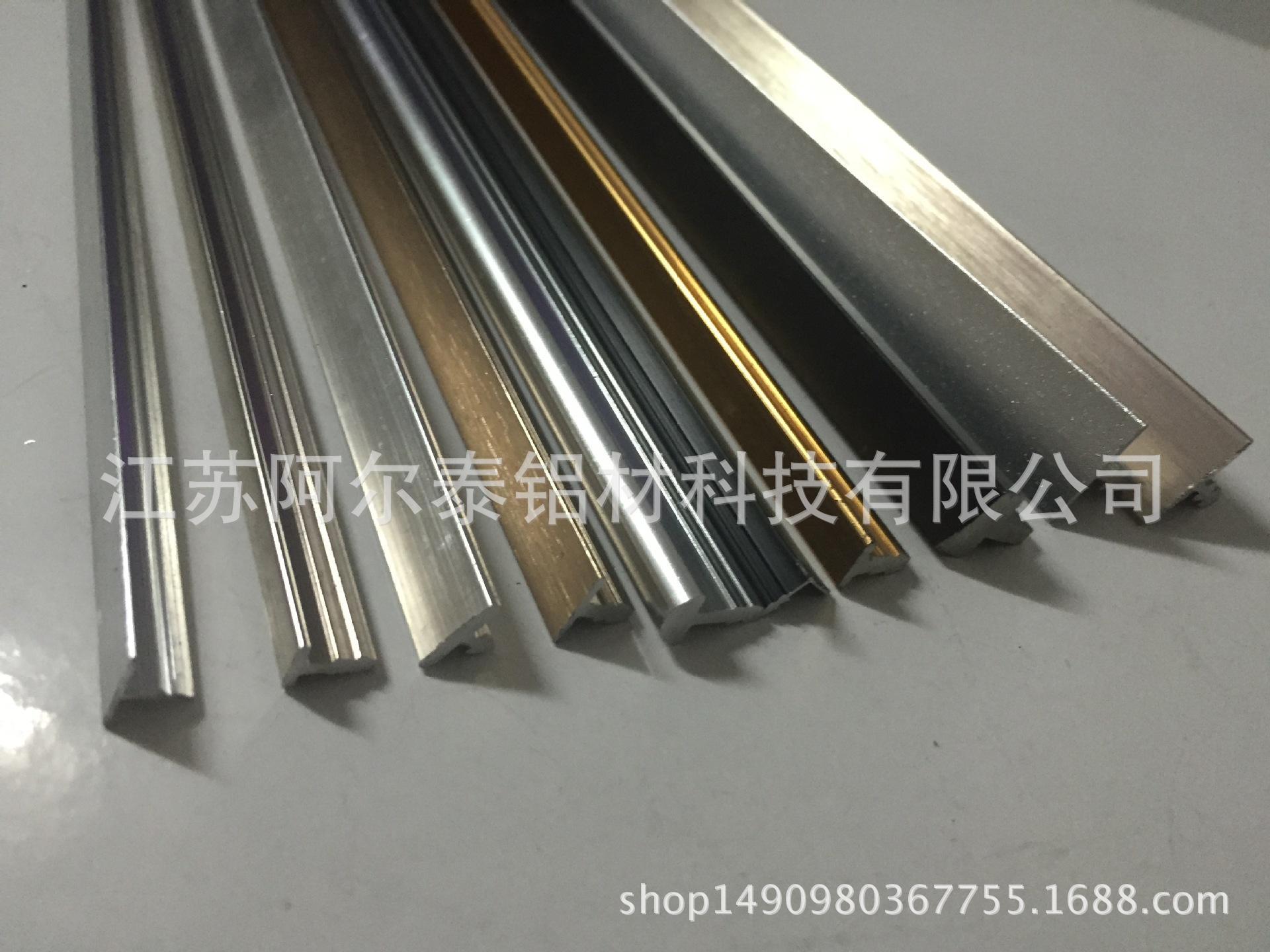 生产各种规格铝合金T型扣条 型号齐全 做工精细