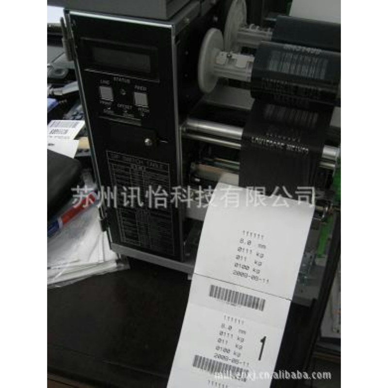 非标模切FASSON-BWS924：80X1000M染色无卤ROHS不干胶标签厂色带