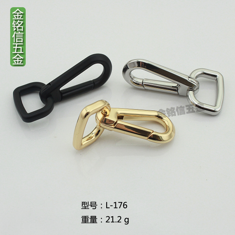 新款钩扣锁扣6分合金压铸狗扣 菱形钩身电泳黑和真金两色可定 制