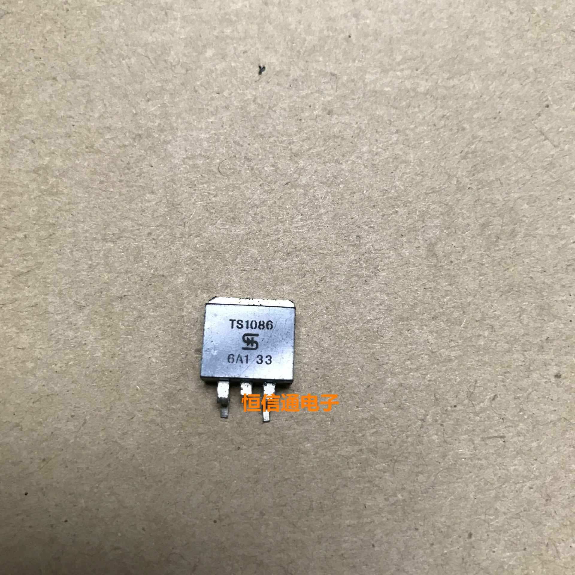 全新原装进口现货 TS1086-33 TS1086-3.3 量大价更优可以直接拍下