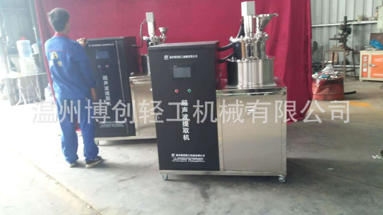 WeChat 圖片_20170422145720