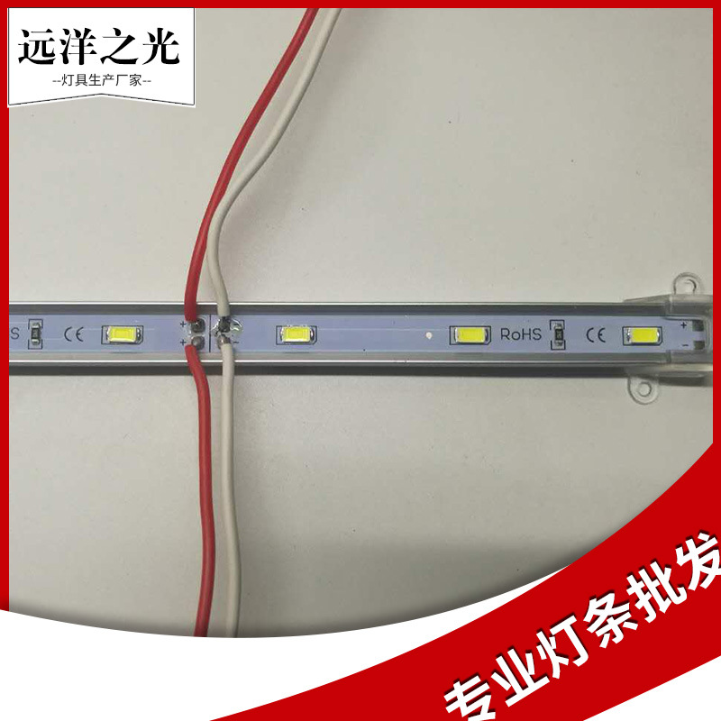 LED灯条卷帘灯软膜拉布硬灯条5730高亮 12V灯带led硬灯条批|ru