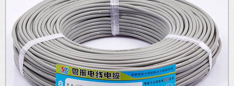 Cable de silicona extra suave 12AWG gris