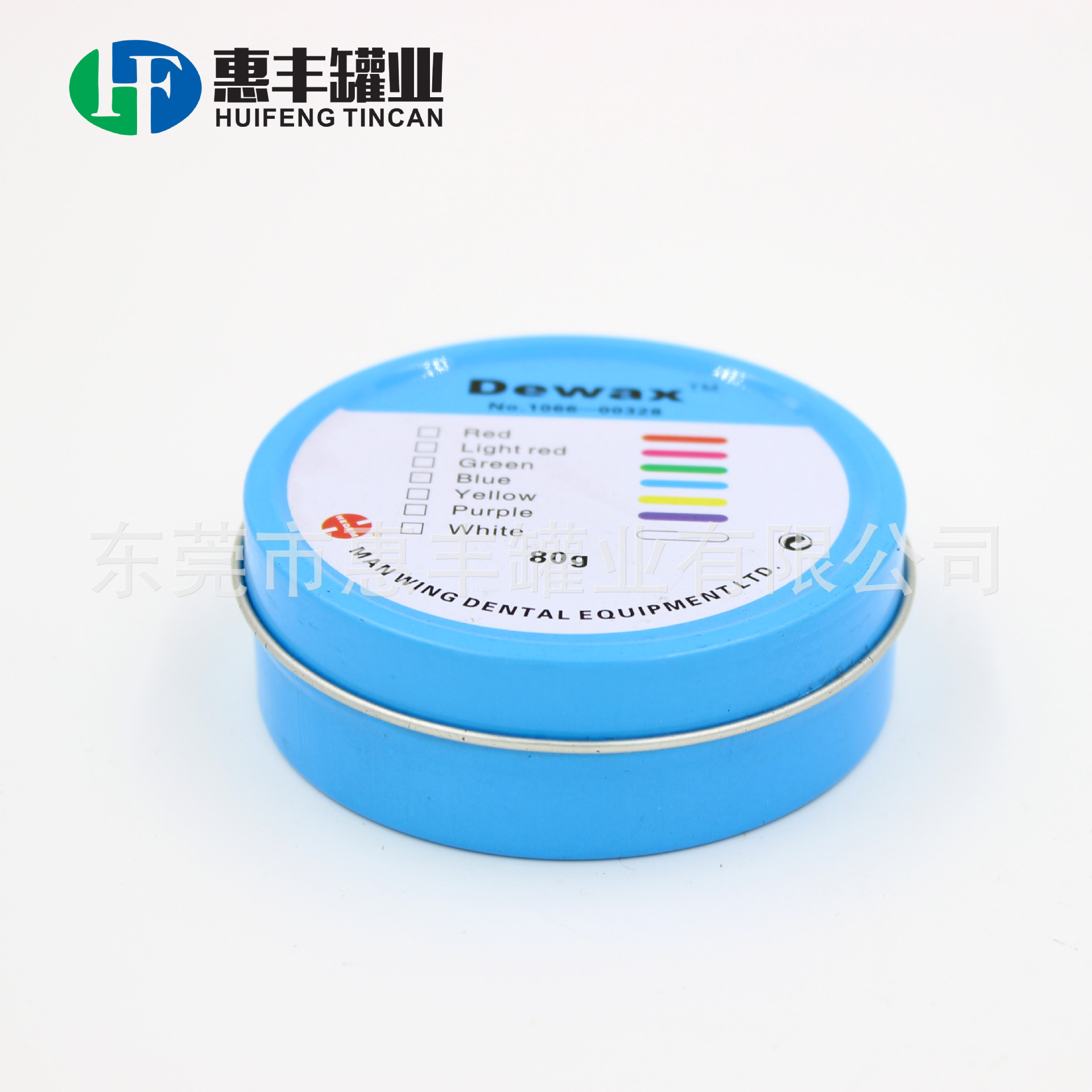 供应学生画彩色油墨铁罐 金属蜡烛罐 圆形深冲马口铁罐首饰铁盒