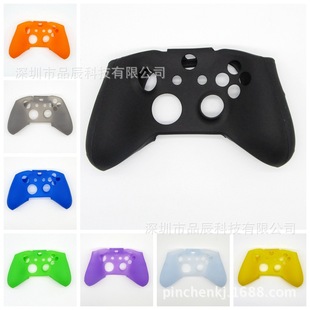 XBOXONES handle cover XONS gamepad solid color silicone cover anti-slip anti-sweat handle cover