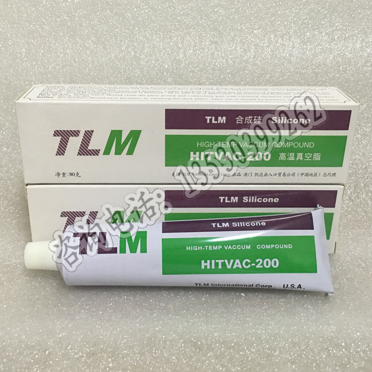 美国TLM HITVAC-200高温真空脂密封油脂80G/支