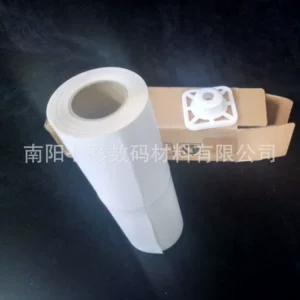 [1.52*30米户内写真广告灯片 水性墨水背喷广告灯箱片]
