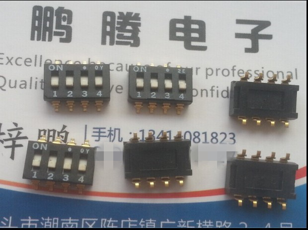 进口OTAX 4位拨码开关 KSD04 凸型 2.54mm 贴片4P拔动开关 镀金脚