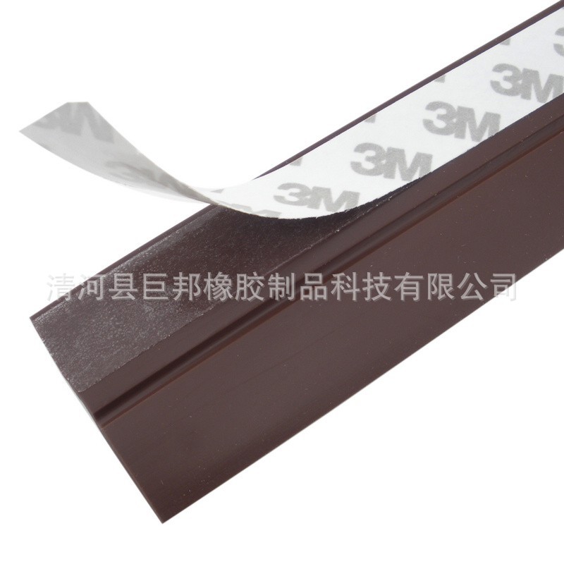自粘型隔音条房门木门缝门底密封条挡风挡水条