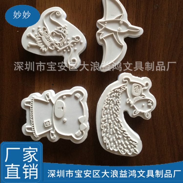 direct deal EVA [Rubber stamp]Cartoon images DIY seal Puzzle Toys children seal