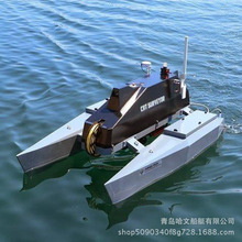 無人船艇雙體艇水質采樣艇機器人遙控自動導航4G網絡HV220