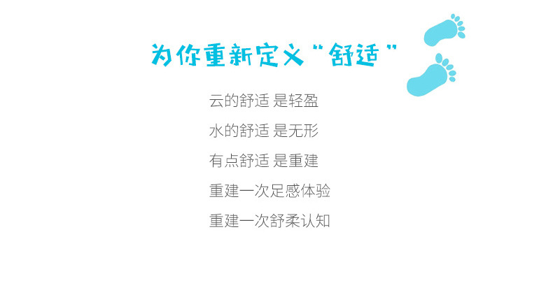 Sandales femme en plastique - Ref 2670109 Image 10