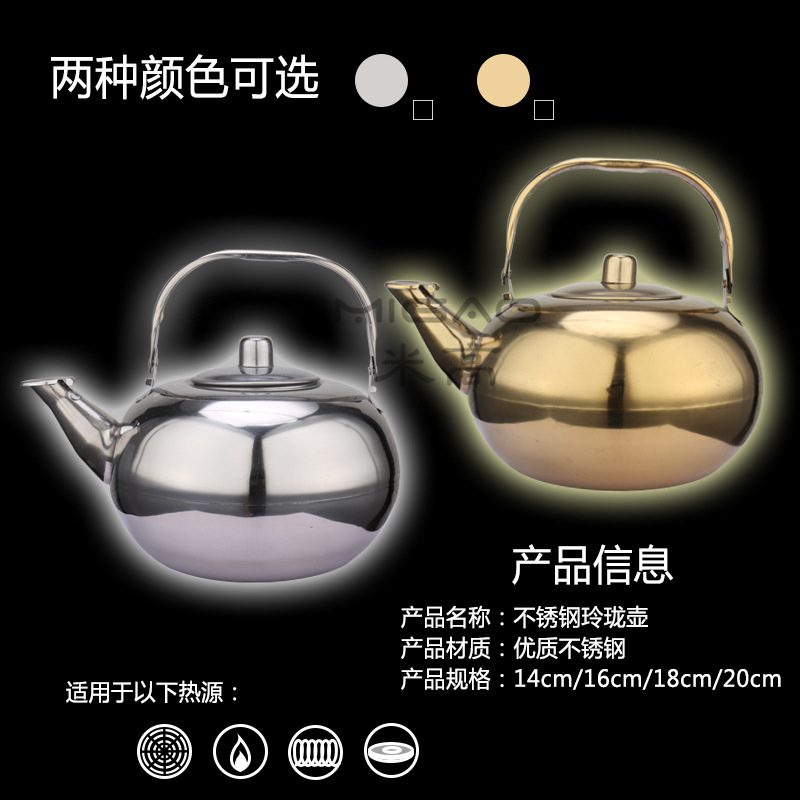 未标题-4_副本