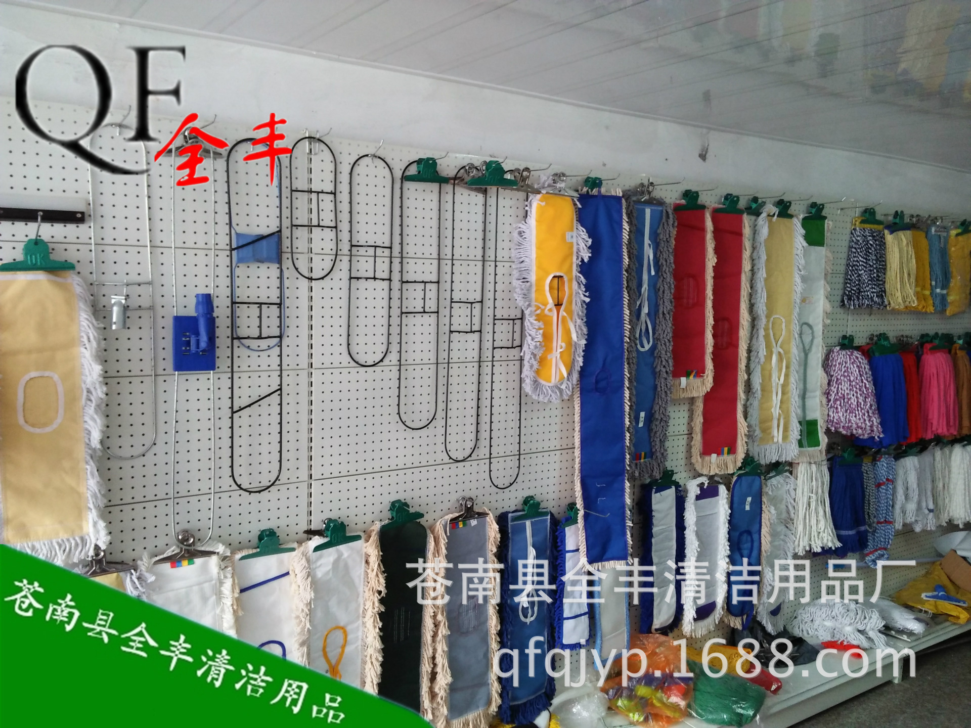 IMG20170412120032_副本fddf