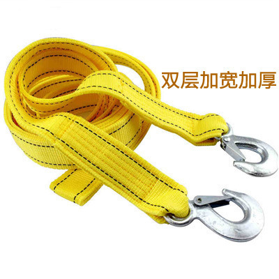 Car tow rope 4 meters 5 tons 3 tons double-layer thickened off-road trailer bundle with tensioner pull rope traction rope