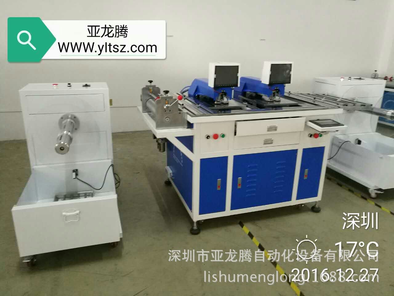 QQ图片20170504104117