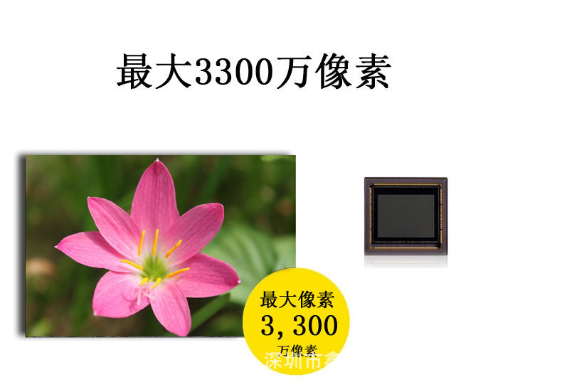 3780793857_233783368