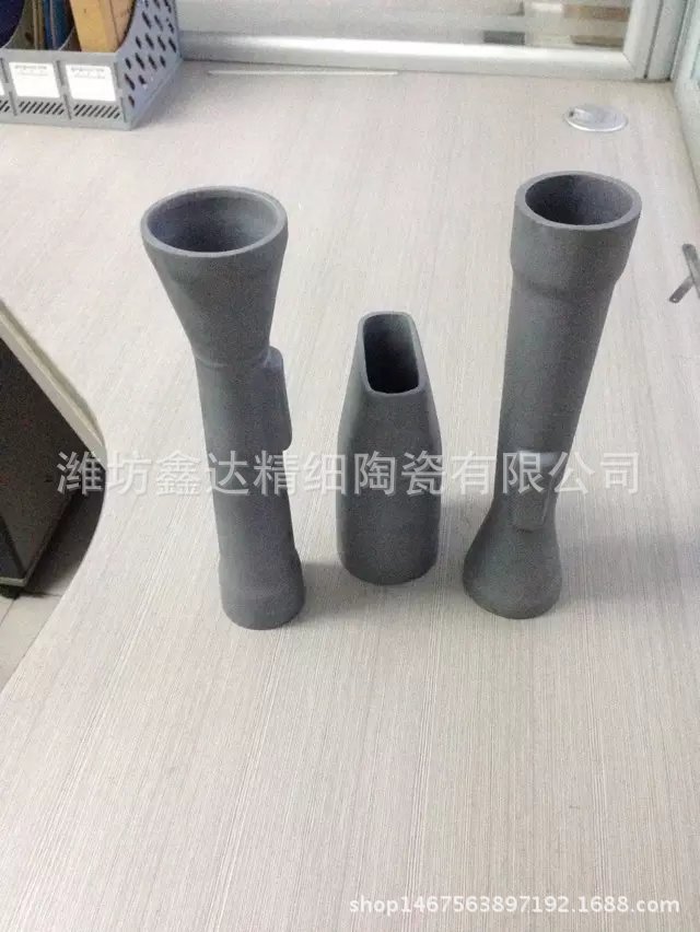 燃烧器喷火嘴套，喷火嘴套筒，sisic喷火嘴，反应烧结碳化硅陶瓷