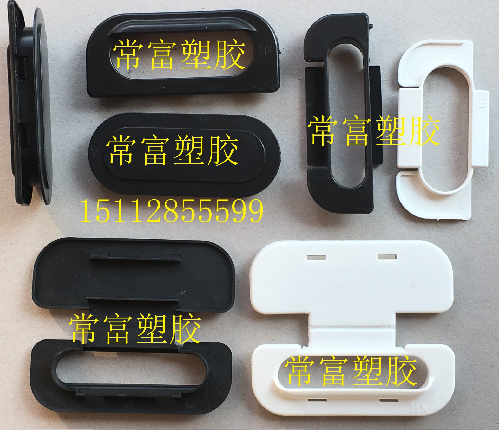 装5-10MM厚度纸箱  纸箱扣手黑色 中空板塑料扣 中空箱扣塑胶