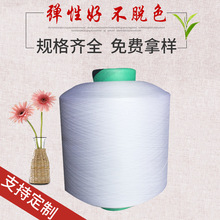 ���]�����zpp���]DTY�����ֶ��Kԭ�Ϲ�����ɫ75-150D