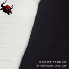 牛皮革;羊皮革;马皮革