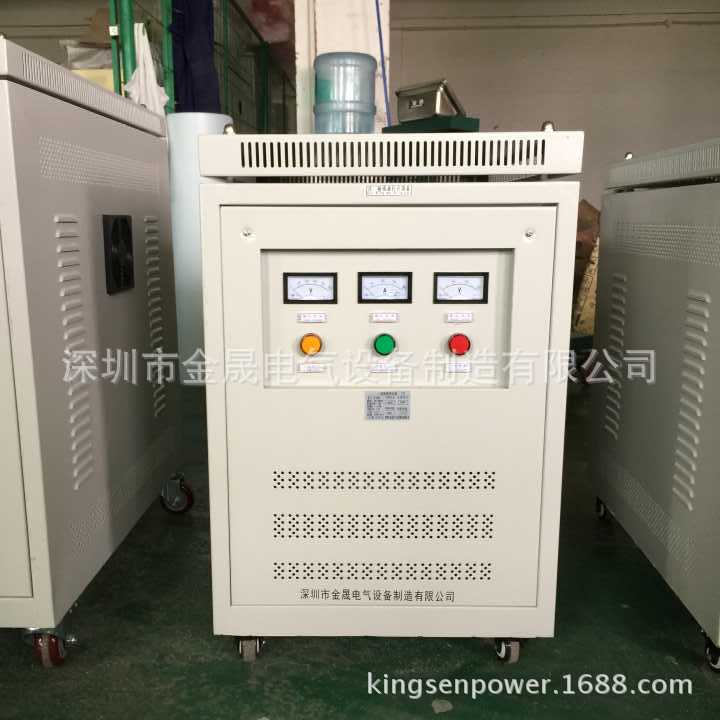金晟厂家直销三相干式变压器SG-45KVA  高品质  设备变压器配套