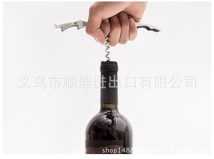 海马刀开瓶器_07