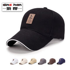 Spring and Autumn Simple Business Baseball Cap Men's Outdoor Sun Hat Cotton Casual Sunglasses Golf Hat