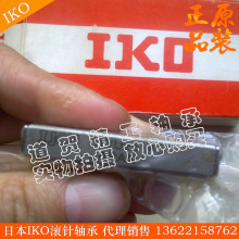 �ձ��M��IKO΢�ͻ��K BWU30-75    BWU30-90 �߾��ܙC�����ܻ��M