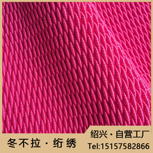 طNS ᘿWpӹ ϽWW bXM