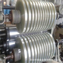 A5052X Ӳ ȫӲ OBX 1.0mm/1.2mm/1.5mmX