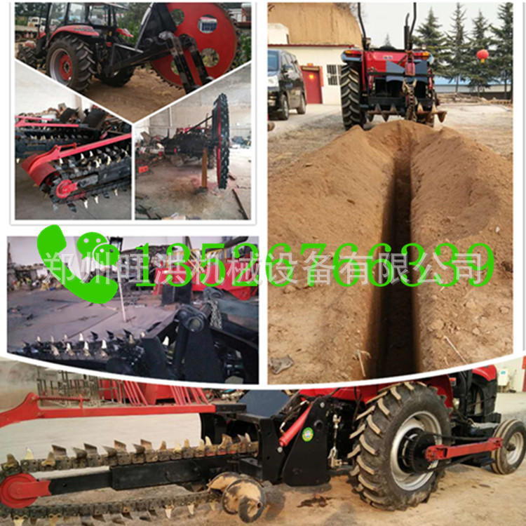 水泥路面开沟机厂家 电缆圆盘式开沟机 乌海自走悬挂路面开槽设备