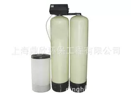 反渗透设备;污水处理设备;高纯水制取