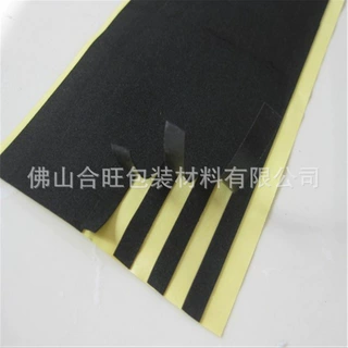 EVA海绵密封条 建筑工地模板贴缝海绵条 eva防漏防尘泡棉密封条