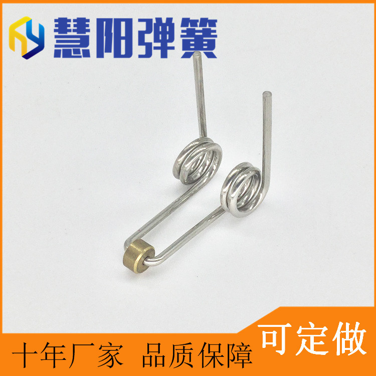 美发器弹簧配件双扭簧 珠子弹簧现货免费拿样带珠双扭簧厂家直供