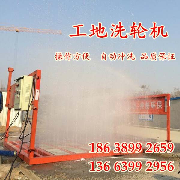 qq圖片20170507092906_副本