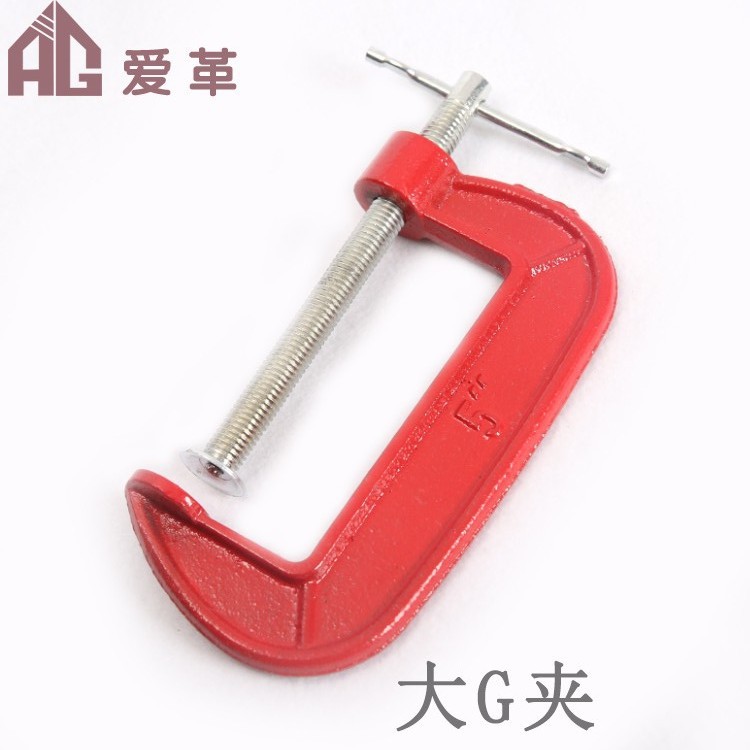 DIY手缝皮艺  牛皮铃铛  定型模具 真皮铃铛模具 5寸金属G字夹具