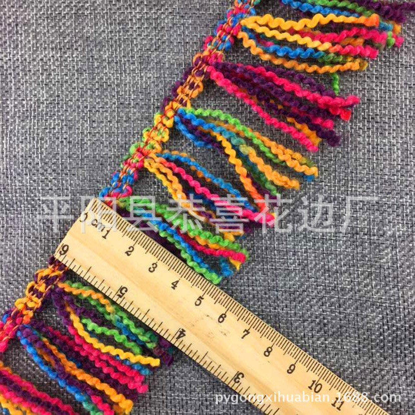 七彩波纹纱流苏