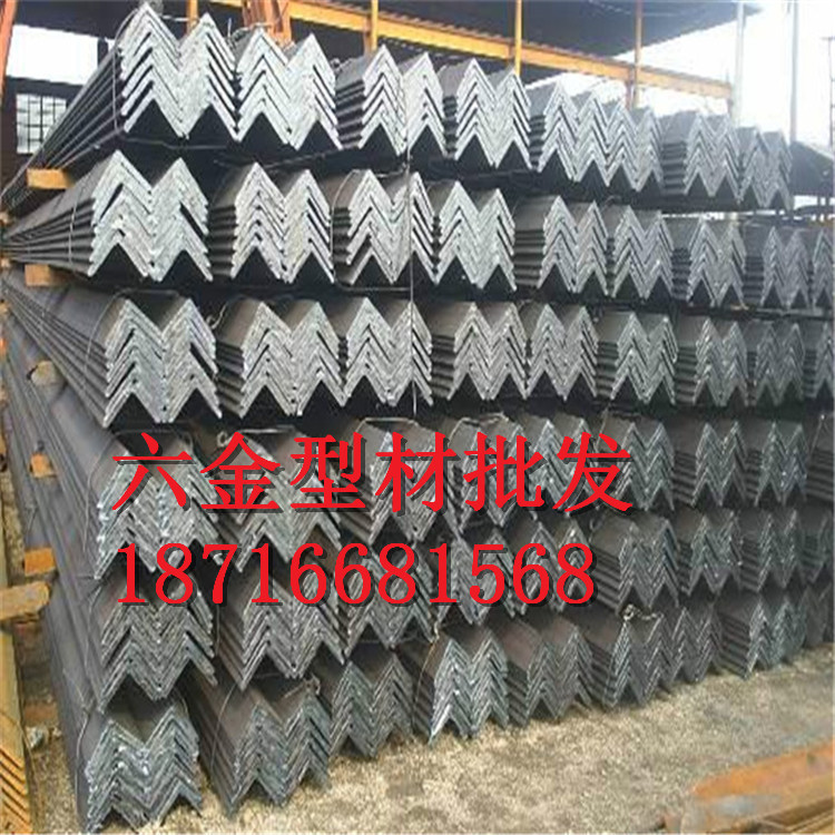 批发75*6热镀锌角钢 70*6国标角钢现货